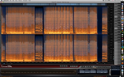 amber and blue waveforms on editing interface screen