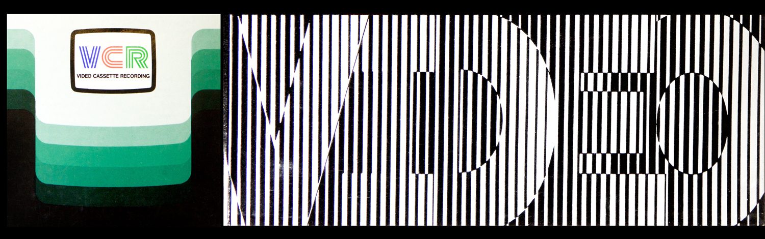 Graphics for Philips VCR in black, white and green with striking Op-Art feel